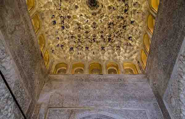 Granada 057 - La Alhambra - palacios Nazaries.jpg
